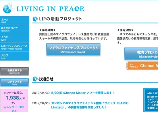 living-in-peace