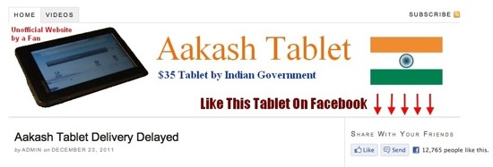 Aakash Tablet  $35 Indian Government Tablet