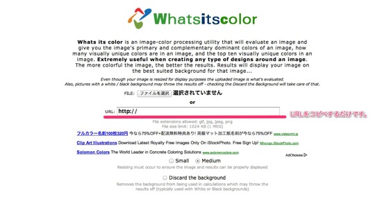 Color find02