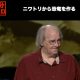 [1分TED]「ニワトリから恐竜を作る」ジャック・ホーナー